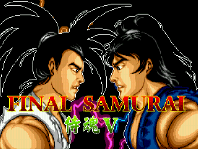 Soul Edge vs. Samurai Spirits